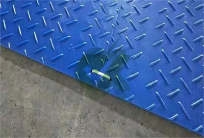 for neutron shielding heavy equipment ground plastic cover sheet